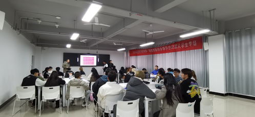 2021年貴陽(yáng)市筑創(chuàng)薈科技創(chuàng)新創(chuàng)業(yè)輔導(dǎo)培訓(xùn)班大學(xué)生專(zhuān)場(chǎng)正式開(kāi)班，聚焦計(jì)算機(jī)技術(shù)培訓(xùn)