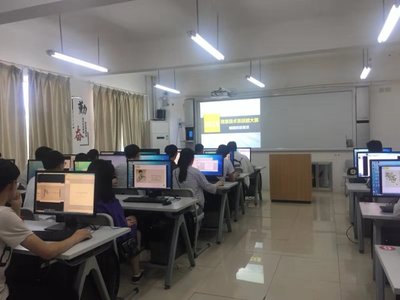 信息技術(shù)系2023年單獨(dú)招生簡(jiǎn)章 電腦動(dòng)畫(huà)設(shè)計(jì)專(zhuān)業(yè)